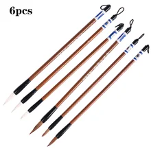 1 набор, разные размеры, тонкая нейлоновая кисть для волос, набор, акварельные акриловые кисти для живописи маслом, деревянная ручка, рисование, товары для рукоделия
