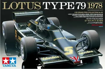 

Formula One Racing Car Lotus Type 79 1978 1/20 20060