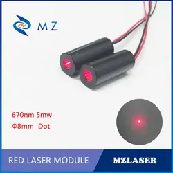 Red dot лазерный 670nm5mw промышленных лазерный диод модуль-MZLASER
