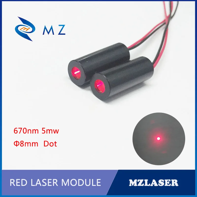 670nm 5mw 8mm Red dot laser module Industrial diode | Инструменты