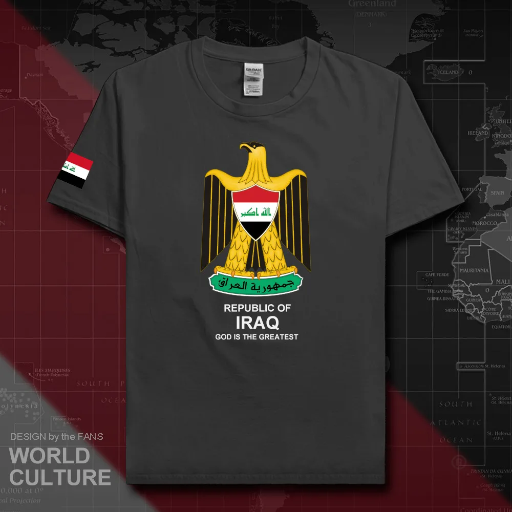 HNat_Iraq20_T01charcoal