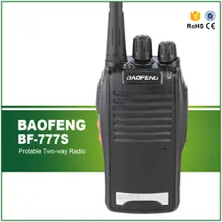 Фирменная новинка оригинальный 5 Вт Мощность 400-470 мГц дешевые UHF двусторонней радиосвязи Baofeng 777 s