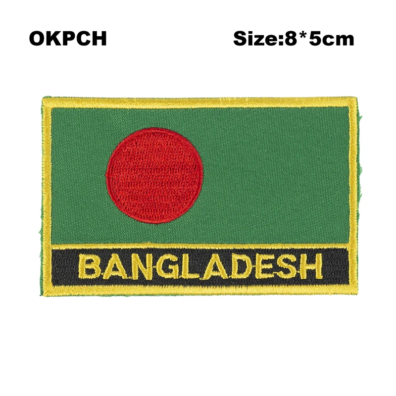 

Bangladesh Flag patcheswork fabric embroidery patch cutstom DIY stickers on clothing with iron PT0123-R