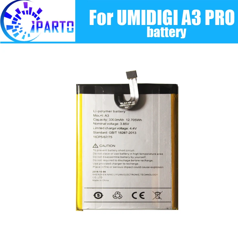 Сменный аккумулятор UMIDIGI A3 PRO 100% оригинальный новый высококачественный большой