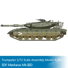 Trumpeter 1 72 Scale 82916 Israeli IDF Merkava MK 3D Main Battle Tank Plastic Assembly Armor