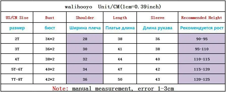QQ20180807161005