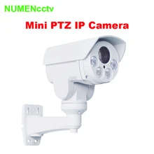 2.0 MEGAPIXEL 10X OPTICAL ZOOM IR MINI Bullet PTZ camera waterproof CCTV Security IP Camera 1080P HD IR 80m Night Vision