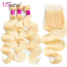Tinashe Saç 613 Demetleri Ile Kapatma Ile Brezilyalı Kapatma Ile Vücut Dalga 3 Demetleri Remy İnsan Saç Sarışın Demetleri Ile Kapatma