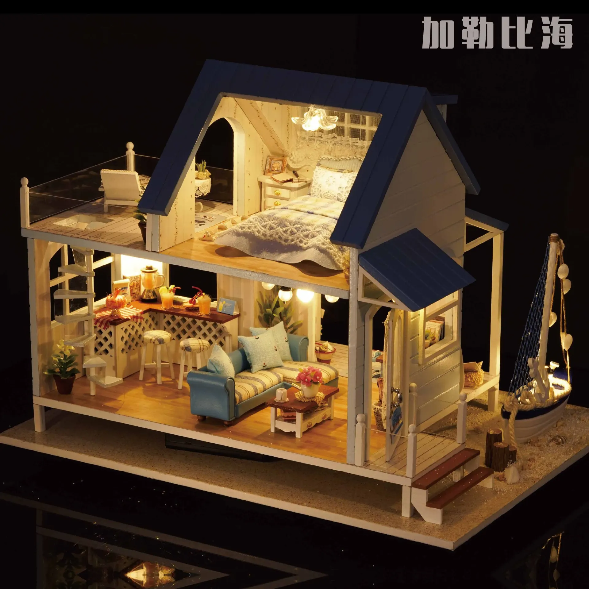 Baru Kedatangan Perakitan Diy Hot Jual Carribean Desain Rumah