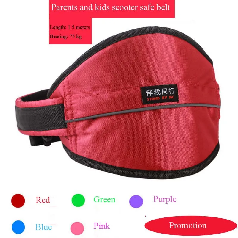 Baby Child Motorcycle Safety Harness Belt Motorbike Safety Harness for