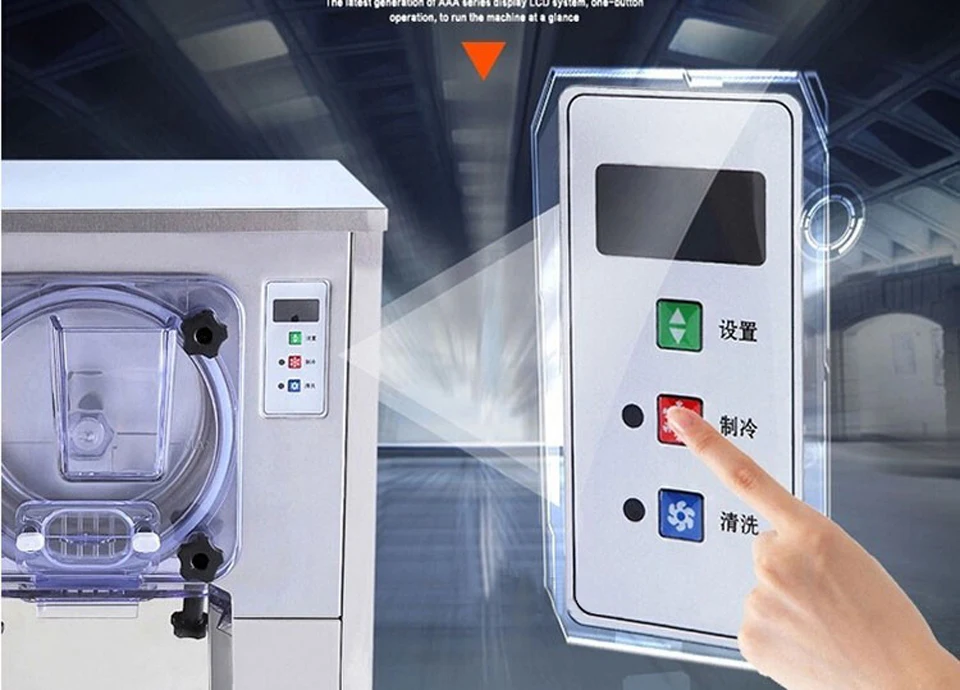 Hard ice cream making machine  1