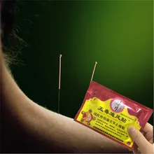 MIYUELENI 8pcs/1Bag Centipede Venom Balm Patch Far IR Heating Meridians Plaster Lumbar Pain Relief Essential oil