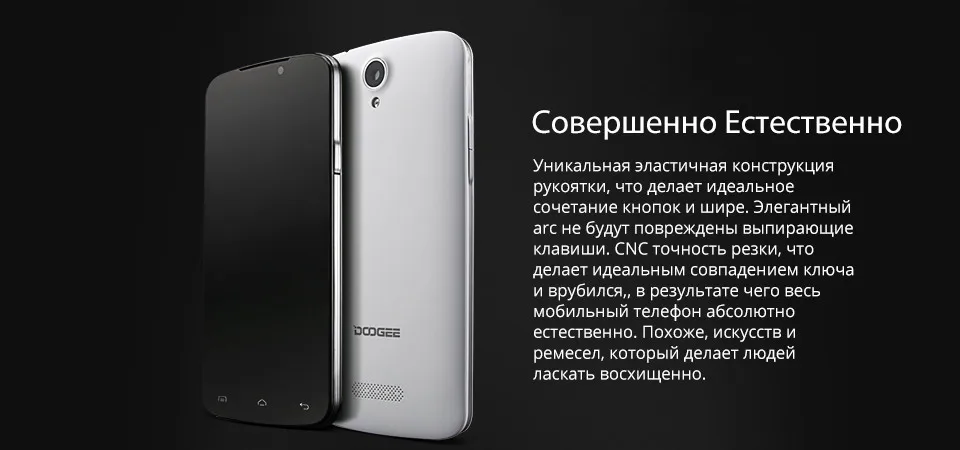 X6 Pro EN02