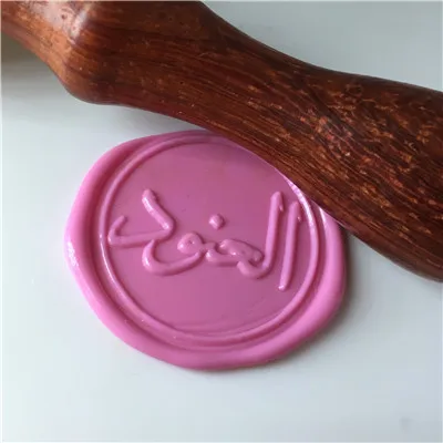  customize logo Personalized image custom seal wax sealing stamp wedding Invitation Retro wood arabi - 32844816068