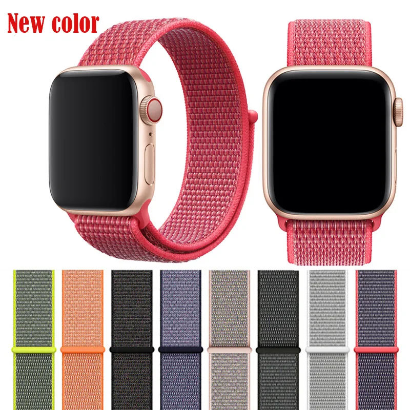 BUMVOR Woven Nylon Watchband straps for iWatch 1/2/3/4 Apple Watch 40/44MM 38/42MM Fabric Strap Band with Link Connector Adapter