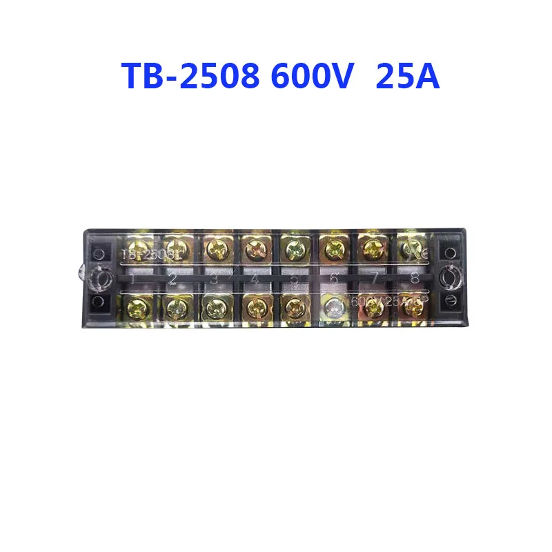 TB-2508 1 шт. 600 в TB2503 TB2504 TB2508 TB2510 TB2512 25A позиции винт Электрический провод Соединительный барьер Клеммная полоса - Цвет: TB-2508