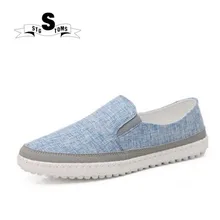 Г.; сезон весна-лето; мужские удобные классические туфли на плоской подошве с тканевой вышивкой; обувь для скейтбординга для мужчин; tw0020