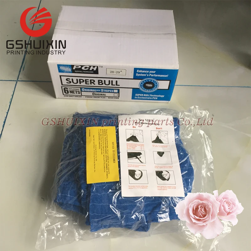 

1 piece super blue M2.215.820 SM74=28'' super blue net SM102=40'' Super blue net for offset printing