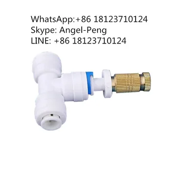 

Fog mist nozzle for mist cooling system