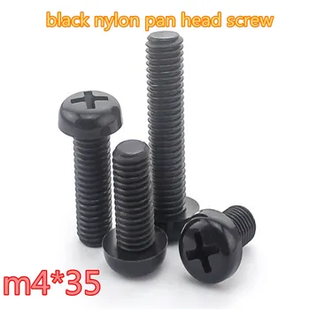 

500pcs black nylon m4*35 plastic pan / round head machine screw with insulation