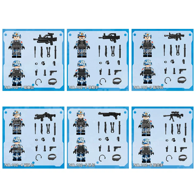 

China Modern military Navy special forces brickmania minifigs building bricks dragon Commando team figures weapons block toys
