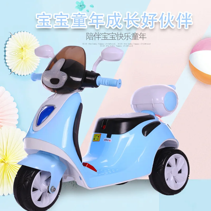 Детский Электрический мотоцикл, детский трехколесный велосипед, детская езда на автомобиле, мотоциклы с светильник От 1 до 6 лет, детский автомобиль - Цвет: H