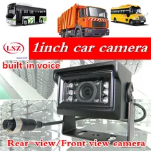 Bus Truck Rear View Camera 120 Angle Reverse Backup Camera built-in voice Monitoring Truck Front Camera for Parking Assistance