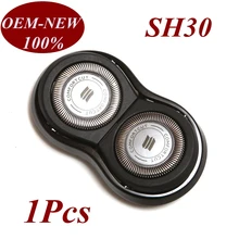 1 шт. SH30 бреющая головка rqzor лезвие для Бритва Philips S510 S511 S512 S520 S530 S531 S538 S550 S551 S560 S561 S570 S571 S575