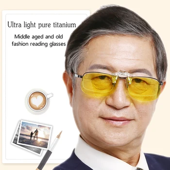 

Progressive presbyopic glasses can see far can see near HD ultra light anti fatigue pure titanium men's reading glasses
