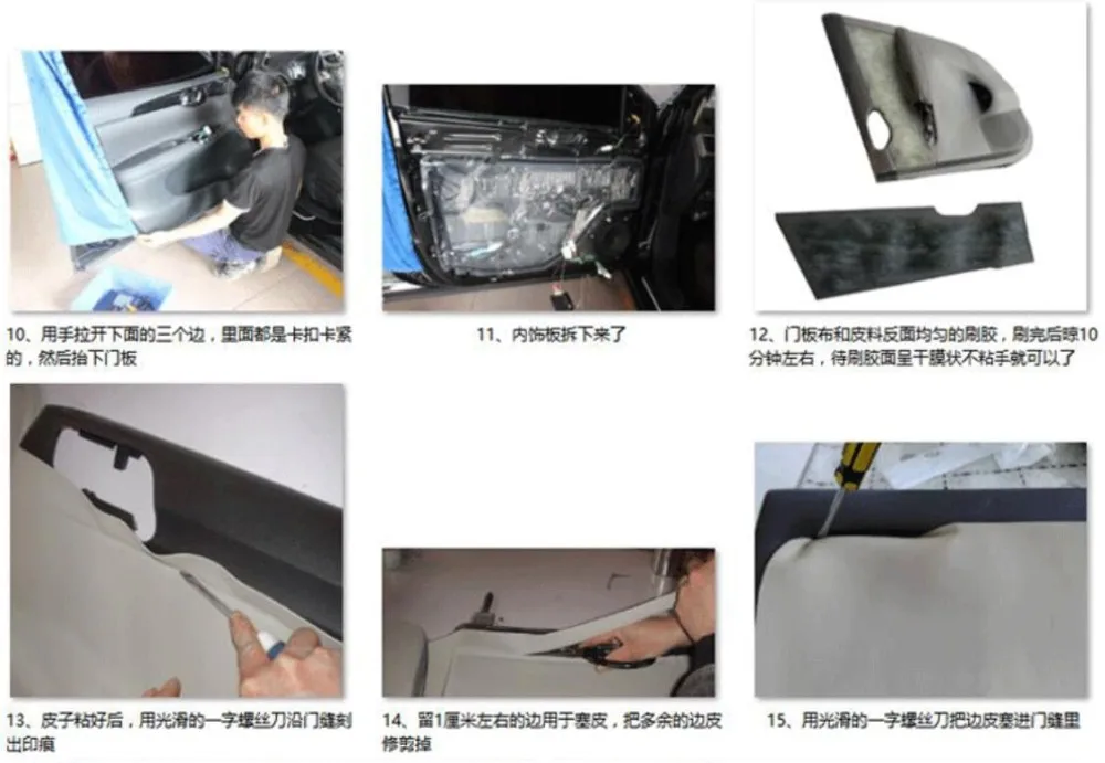 36020190108202919090