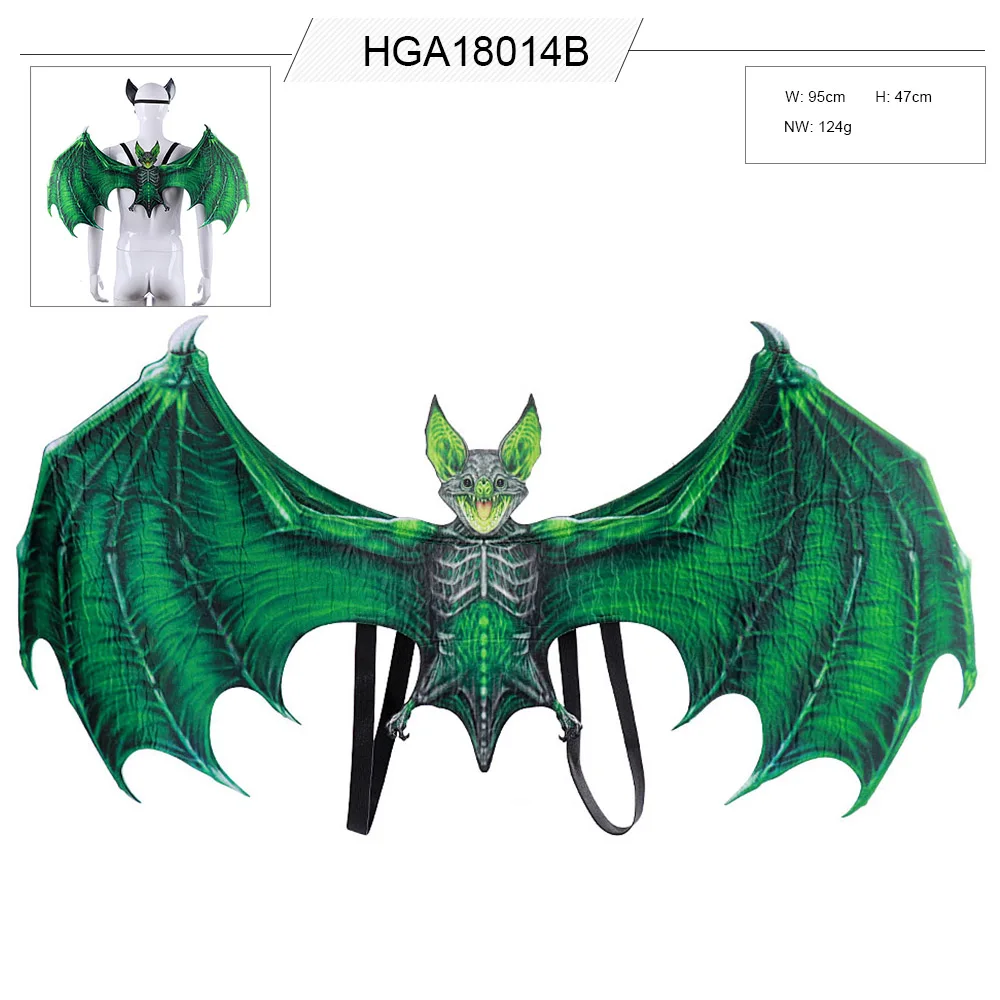 HGA18014B
