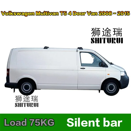 SHITURUI для Volkswagen T5 T6 Golf 5 4 T6 MAGOTAN MK6 Volkswagen Ультра тихий грузовик на крыше автомобиля специальный алюминиевый сплав замок ремня - Цвет: Золотой