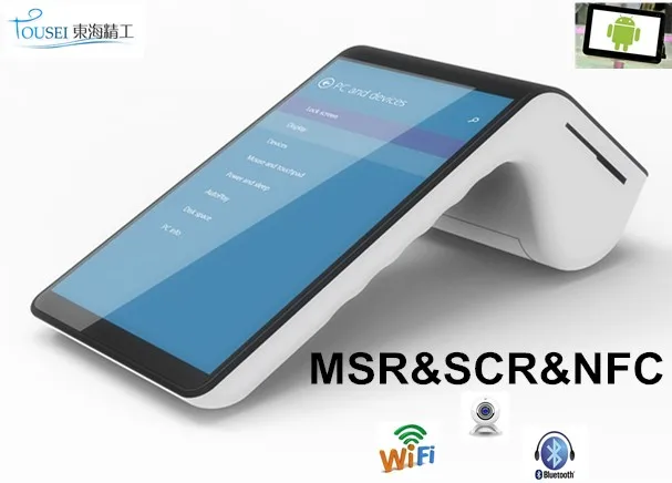 Ручной Android 7 дюймов планшет pos платежный терминал с чип-карт/принтер ts-7002