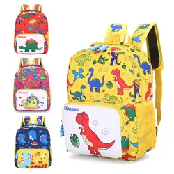 2019 новый милый динозавр школьные ранцы для мальчиков Детский сад школы рюкзаки для обувь девочек Творческий Животные Детская сумка Mochila