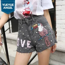 Джинсовые шорты для девочек летние расшитые блестками Мини-шорты свободные спортивные винтажные короткие женские джинсы Уличная одежда серый синий