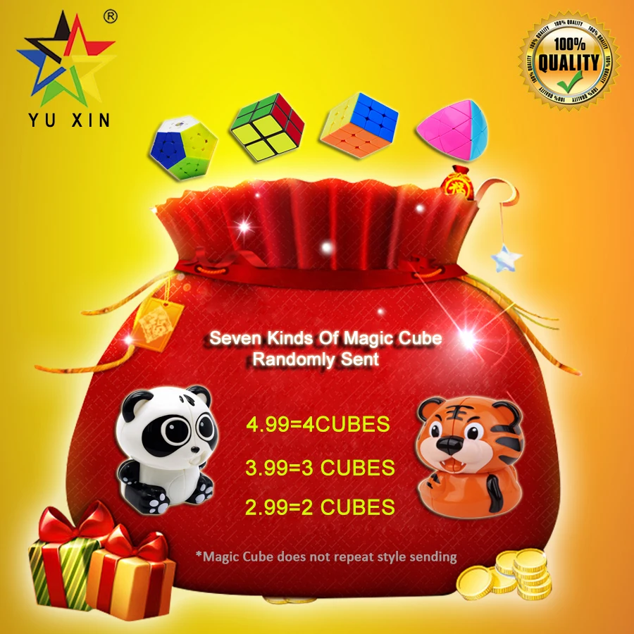 

2PCS 3PCS 4PCS YUXIN Magic Cube Gift Package Seven Speed Cubes randomly Magic Cube Puzzle Toys For Children Gift Speed Cubes