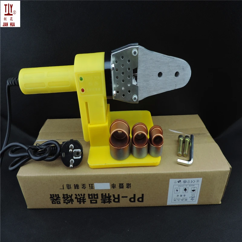 

JIANHUA Portable 20-32mm Automatic Heating Plastic Welder AC 220/110V 600W Plastic PPR Pipe Welding, Hot Melt Machine