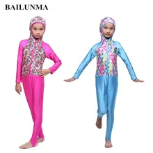 BAILUNMA скромный мусульманский для плавания для девочек Одежда для детей с длинными рукавами иудейский хиджаб полный охват купальный костюм Буркини мусульманский для плавания одежда H20F
