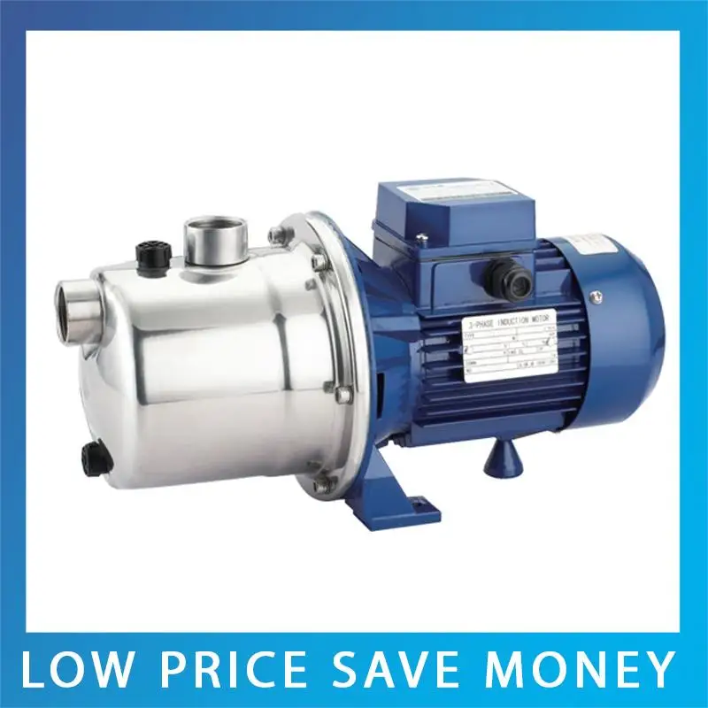 0.37KW Small Centrifugal Water Pump Self-priming Clean Water Pump Electric Water Pump