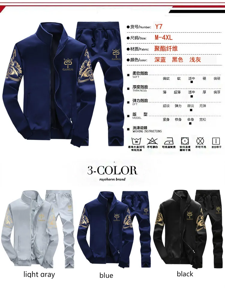 TB2Z8lRkVXXXXX8XpXXXXXXXXXX_!!