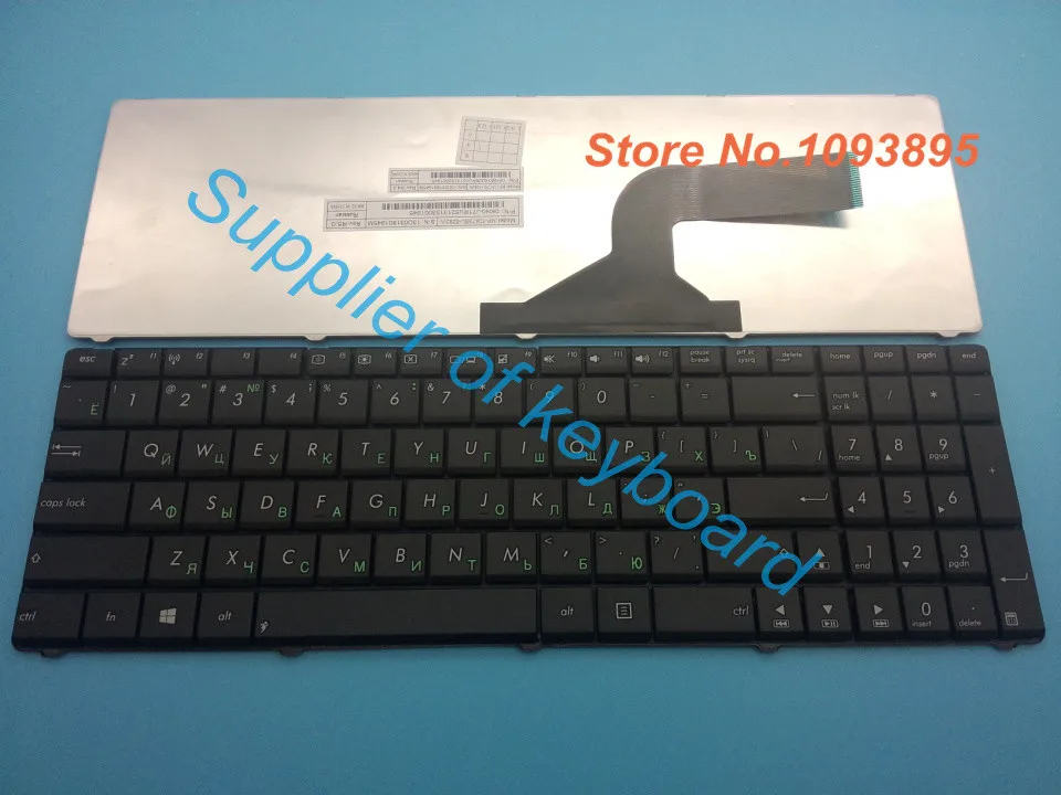 

Original NEW Russian Keyboard for ASUS F55A F55C F55U F55V F55VD F70 F70SL F75A Laptop Russian keyboard
