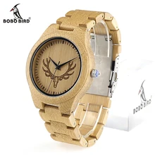BOBO BIRD CdM09 Deer Head on Dial and Back New Wooden 20 mm Band Width Watch Men Fashion Watches for Men Accept Dropshipping