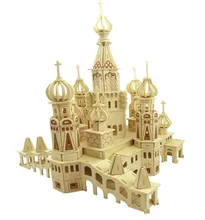 Wooden Jigsaw Puzzle font b Toy b font Building font b Toys b font St Petersburg