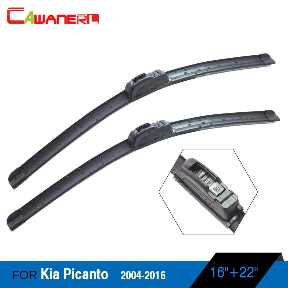 Cawanerl For Kia Picanto 2004 2016 Car Bracketless Windshield Soft