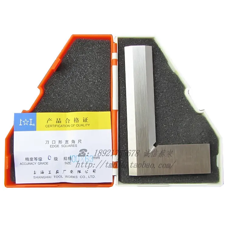 Authentic stage a knife blade 100 * 63mm Square Squares 0 knife shaped