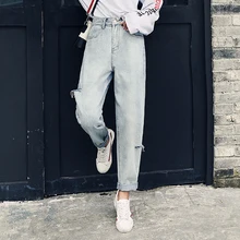 Осень, высокая талия, синие джинсы, женские брюки Повседневное джинсовые брюки с карманами штаны-шаровары Streetwaer джинсы с дырками, брюки