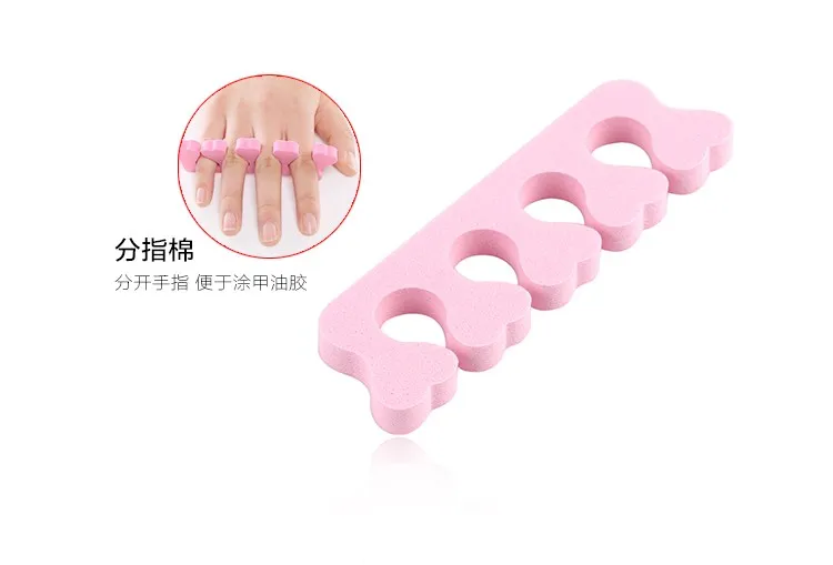 Kimcci 1 пара розовый для дизайна ногтей разделители для пальцев ноги пальцы ног Губка Мягкий гель УФ инструменты для красоты Полировка Маникюр Педикюр профессиональный