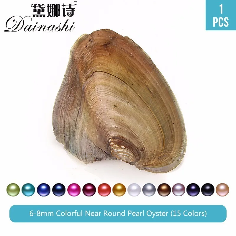 

DAINASHI 10PCS of Mix Colors 10pcs Single 6-8 mm Freshwater Nearly Round Freshwater Cultured Pearl Oyster(Random Color)