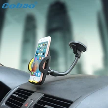 Adjustable 360 Universal Car Holder Cobao Cell Phone Mobile Holder Universal For iPhone 5 6 6s 7 GPS Bracket Stand Support