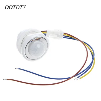 

OOTDTY 40mm PIR Infrared Ray Motion Sensor Switch Time Delay Adjustable Mode Detector Switching
